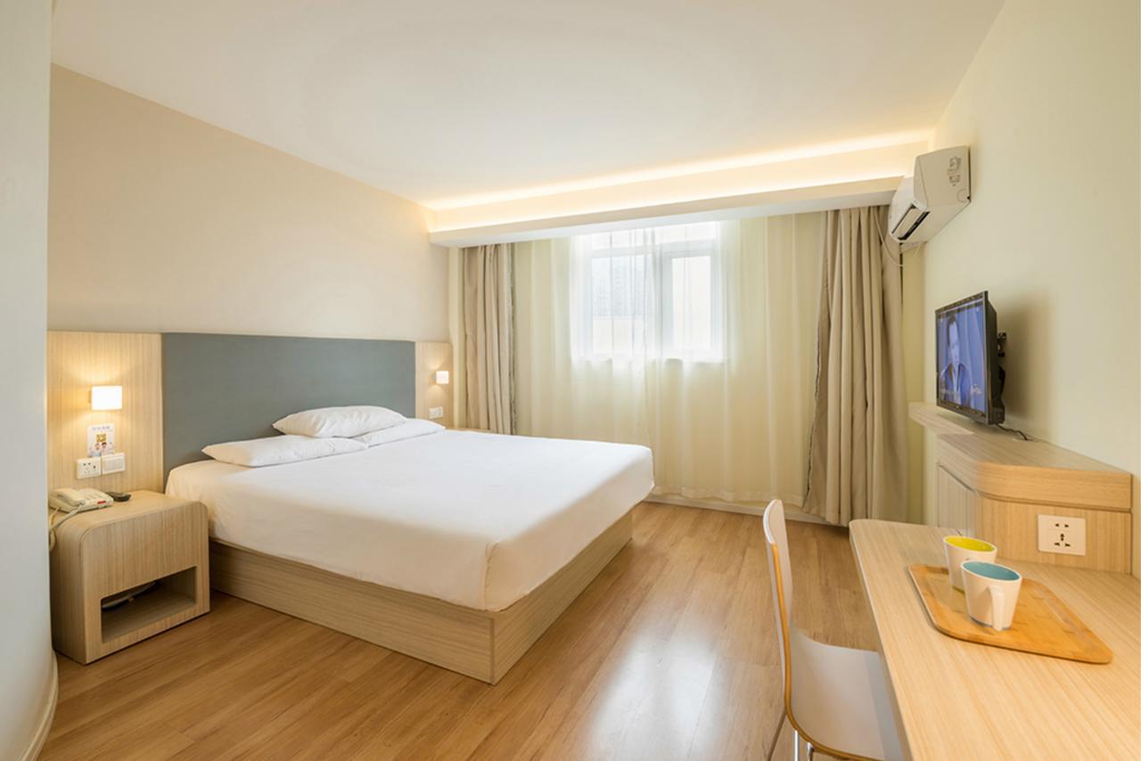 Hanting Hotel Beijing Taoran Pavilion Exterior photo