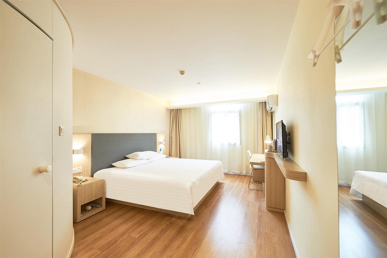 Hanting Hotel Beijing Taoran Pavilion Exterior photo