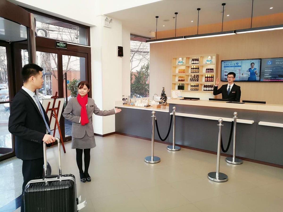 Hanting Hotel Beijing Taoran Pavilion Exterior photo